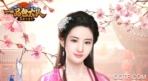 麻雀飛青天內(nèi)購破解版手游
