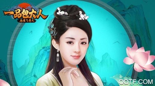 麻雀飛青天內(nèi)購破解版手游