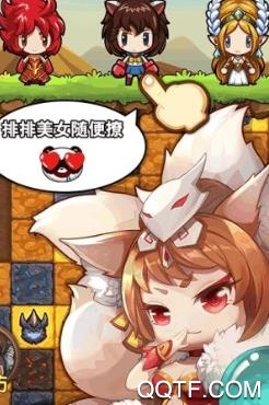 冒險(xiǎn)與寶藏手游破解版