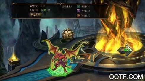 王者戰(zhàn)歌破解版