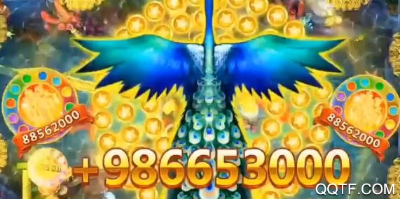 指尖捕魚破解版內(nèi)購金幣