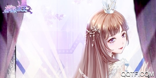 璀璨女王無限鉆石版