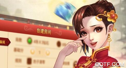 微樂江蘇麻將破解版