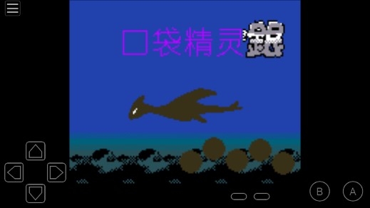 口袋妖怪銀251金手指版