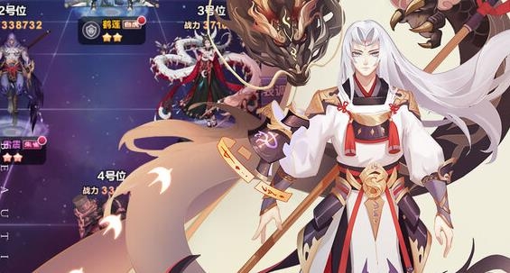 四象物語手游安卓版