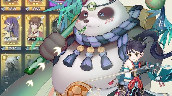 四象物語手游安卓版