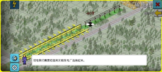 西奧小鎮(zhèn)最新版無限鉆石金幣版TheoTown