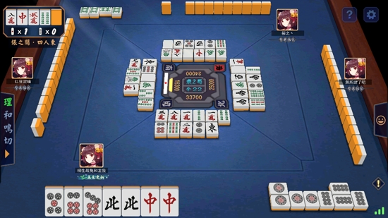 雀魂麻將最新版