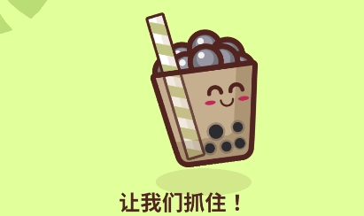 卡奇Catchee全皮膚破解版
