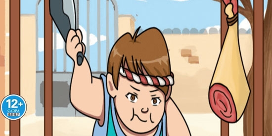 稱量達(dá)人游戲官方版 稱量達(dá)人游戲官方版