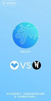數(shù)獨(dú)大本營(yíng)手游最新版