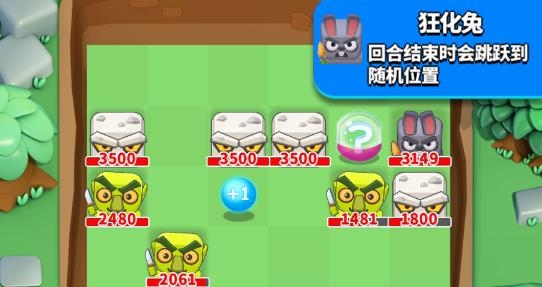 一起來發(fā)射1.8.0官方正版