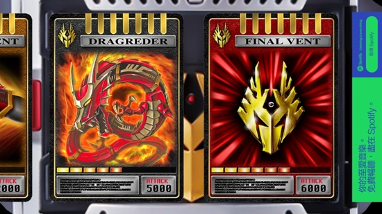 假面騎士龍騎豪華版腰帶模擬器(Ryuki Belt Advent Deck)