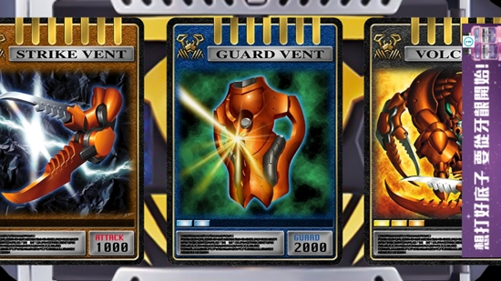 假面騎士龍騎豪華版腰帶模擬器(Ryuki Belt Advent Deck)