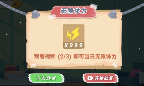 指尖收納免廣告版