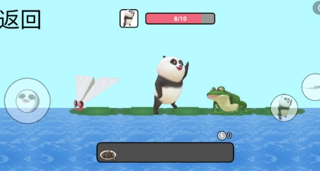 國(guó)寶的奇妙冒險(xiǎn)游戲安卓版