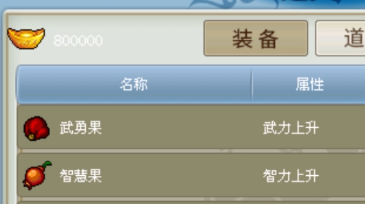 歸離九闕無限元寶版