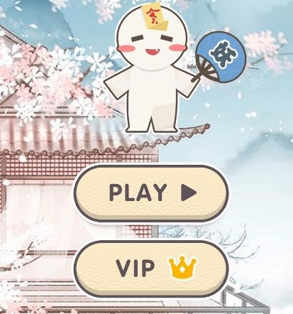 appstore tilefun(方塊對對碰)