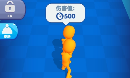 城市英雄沖突游戲最新版