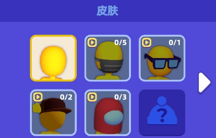 城市英雄沖突游戲最新版