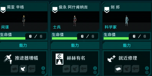 哀慟之日官方版