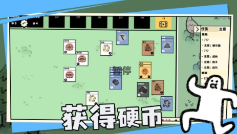 卡牌世界游戲最新版
