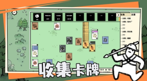 卡牌世界游戲最新版