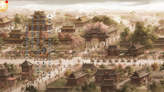 傳世合擊版最新版