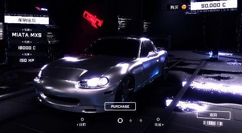 崩潰金屬賽車漢化版