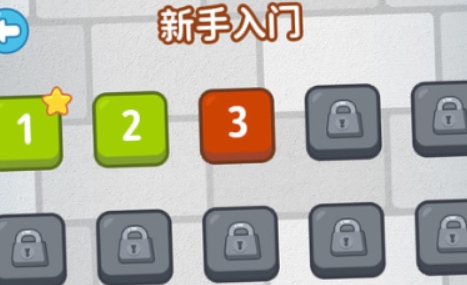 畫線來了游戲最新版