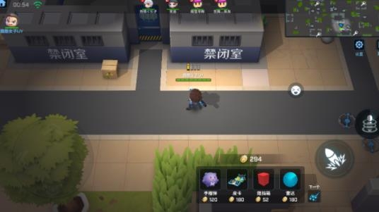 神明模擬器懷舊版公測版本