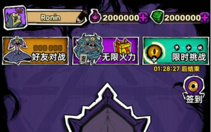 魔卡斗免廣告版