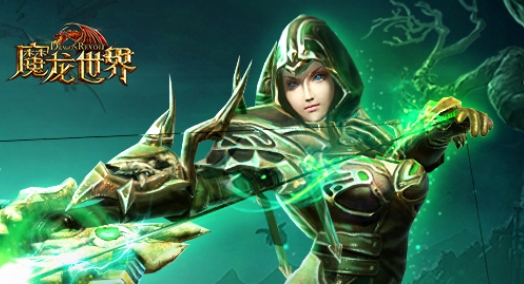 魔龍世界手游官方版