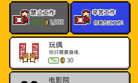 五魁首我的留學生活漢化版(獨居) 五魁首我的留學生活漢化版(獨居)