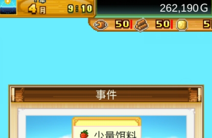 QQ鎴浘20220919164700.png