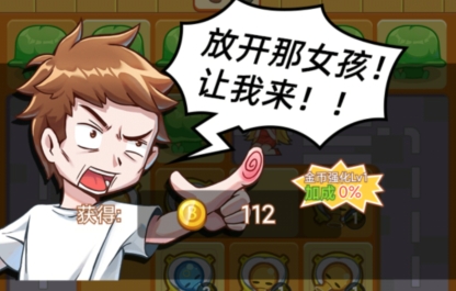 QQ鎴浘20220919170705.png