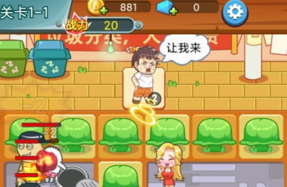 QQ鎴浘20220919170721.png