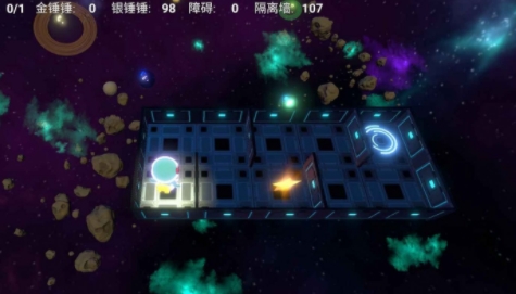 拾星人游戲最新版