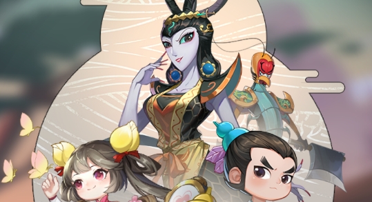 神峰奇遇官方版