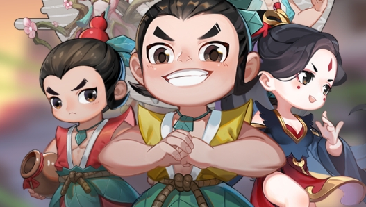神峰奇遇官方版