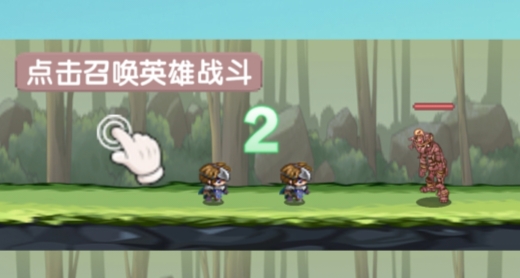 一起來(lái)爬塔官方版