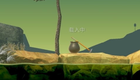 掘地求升中文版
