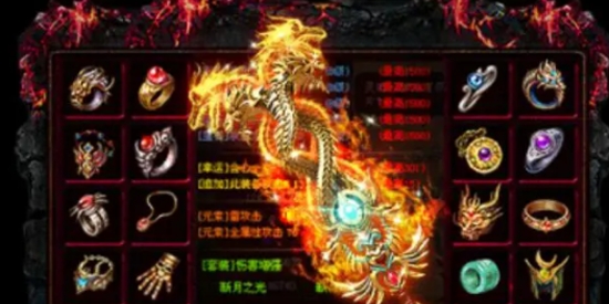 俠客一刀流傳奇最新版