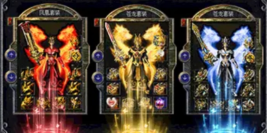 妖月大陸單職業(yè)傳奇最新版