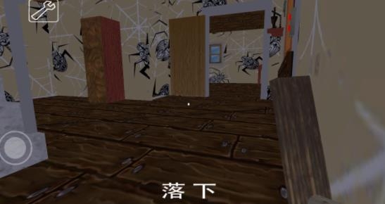 奶奶蜘蛛俠模組 奶奶蜘蛛俠模組