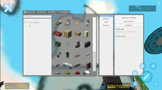 Garry's Mod最新版