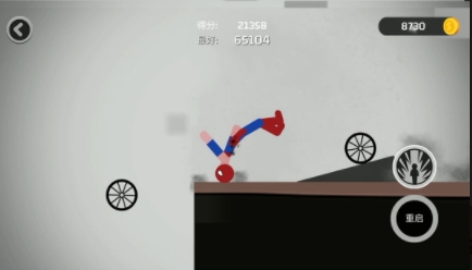 火柴人競技模擬游戲最新版