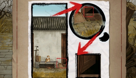 江湖見微簿1免廣告版