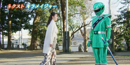 魔進(jìn)戰(zhàn)隊(duì)煌輝者變身器手機(jī)版(キラメキチェンジャー)