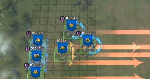 啪啪三國2之三國魂官方版